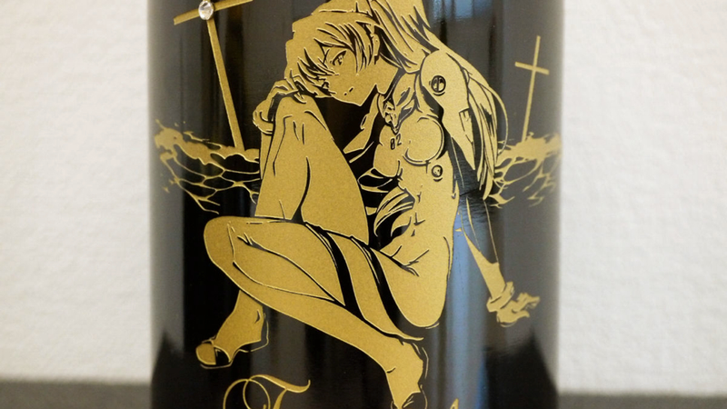 Illustration for article titled Crazy Expensive Evangelion Booze